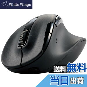 �y���������z�G���R�� ���C�����X�}�E�X �É� EX-G PRO L�T�C�Y Bluetooth ����2.4GHz ���Ή� �[�d�� 8�{�^�� �����X�N���[�� �`���g�z�C�[�� �R�� �u���b�N M-XGL50MBSKBK