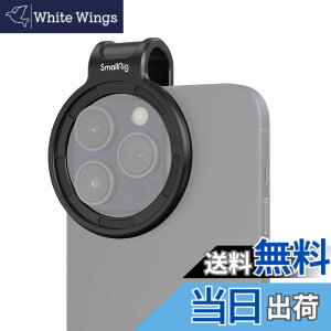 �y���������zSmallRig 52mm ���j�o�[�T�����C�t�B���^�[�A�_�v�^�[�����O �N�C�b�N�����[�X�}�O�l�b�g�A�b�v�O���[�h �d�b�����Y�t�B���^�[�����O iPhone/Samsung/Huawei/Pixel �p 3845B