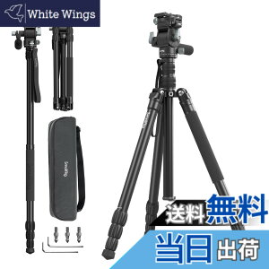 �y���������zSmallRig �r�f�I�O�r�L�b�g CT195 FreeBlazer 73�C���` �r�f�I�O�r 1/4�h-20�l�W�� ���� �����B�e�p ��r�ϊ� ��]�\��QR�v���[�g �r�f�I�J���� �~���[���X DSLR�p �L�����[�o�b�O�t�� ��