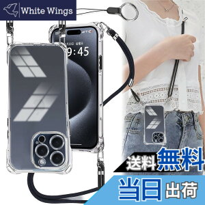 �y���������zOJBSEN iPhone 15 Pro Max �p �P�[�X �A�C�t�H��15�v���}�b�N�X�P�[�X�V�����_�[�y�X�g���b�v2���t���z������ ��|�� �R�t�� �΂߂��� �X�}�z�P�[�X ��phone15pro max ���^ ���� �y�� �V��