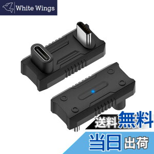 �y���������zNFHK 20Gbps USB3.1 �^�C�v C �I�X - ���X �d���f�[�^ �r�f�I �A�_�v�^�[ �t U ���^�w�ʊp�x ROG Ally Steam Deck Phone NS �X�C�b�`�ƌ݊�������