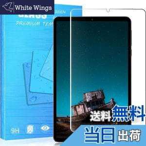 �y���������z2023�N���� Headwolf FPad3 8.4�C���` �K���X�t�B���� �����K���X�t�B���� �ώw�� ������ �\�ʍd�x9H ���E���h���H���� ��U�h�~���� �����ߗ� ����\�ʎd�l ��ʕی� �w��h�~ �ی�V