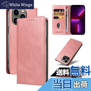 �y���������zQUEASON�yiPhone 12 pro max �p �P�[�X �蒠�^�z�}�O�l�b�g�� ��phone12 pro max �p �P�[�X �X�^���h�@�\ ��phone12promax �p �X�}�z�P�[�X �J�[�h���[ �A�C�z��12�v���}�b�N�X �p �X�}�z�P�[�X 