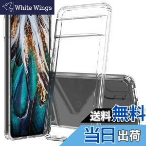 �y���������z�y�S����! �ϏՌ���! �zMcDuLL Google Pixel 8 Pro �P�[�X ���PC�w��+TPU �N���A �J�o�[ 2�d�\�� ���h�~ �l������~�� �ϏՌ� ���^ ���C�����X�[�d�Ή� �O�[�O�� �s�N�Z�� 8 �v�� �P�[�X��