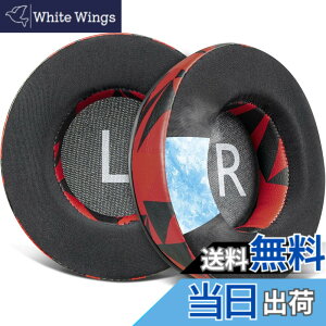 �y���������zSOULWIT 90mm �C���[�p�b�h ��p�W�F�� For JBL Synchros E50 E50BT S500 S700 Wireless �w�b�h�Z�b�g �p ���� �C���[�N�b�V���� �m�C�Y�A�C�\���[�V�����t�H�[�� �p�b�h �⊴ ������ (���b�h�X�g