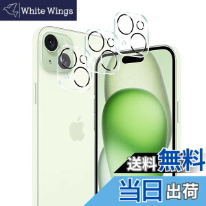 �y���������z�y3���������Y�ی��p�zFOR iPhone 15 / iPhone 15 Plus �p�̃J������p�����Y�t�B���� ����0.33mm �d�x9H �K���X��U�h�~ �w��h�~������ �\���ʕی� ���� PCduoduo