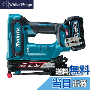�y���������z�}�L�^(Makita) 4�~���[�d���^�b�J 40Vmax2.5Ah �o�b�e��2�{�E�[�d��E�P�[�X�t ST001GRDX