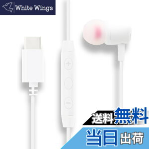 �y���������zType-C �Ў��C���z�� USB-C �L�� �C���z�� �P�[�u�� �J�i���^ �Q�z�� �Q�Ȃ���C���z�� �V���R�� �C���[�s�[�X �����R�� ���ʒ��� �}�C�N�t�� �C���z���}�C�N �����[�g���[�N �e��