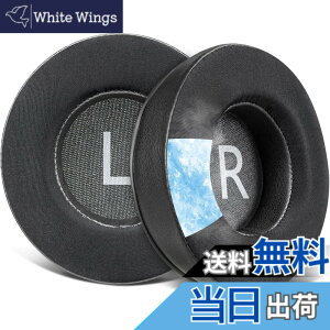 �y���������zSOULWIT 90mm �C���[�p�b�h ��p�W�F�� For JBL Synchros E50 E50BT S500 S700 Wireless �w�b�h�Z�b�g �p ���� �C���[�N�b�V���� �m�C�Y�A�C�\���[�V�����t�H�[�� �p�b�h �⊴ ������ (�u���b�N)