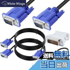 �y���������zXiatiaosann �R���s���[�^�APC�A���b�v�g�b�v�ATV�A�v���W�F�N�^�̂��߂�VGA�̗Y�ւ�VGA�P�[�u���A1080P���S��HD VGA�̗Y���j�^�[�P�[�u���AVGA�̃A�_�v�^�[�ւ�DVI�ƁAVGA�̃A�_�v�^�[