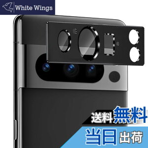 �y���������zZXZone For Google Pixel 8 Pro �J�����t�B���� �A���~�������{AR�����ߗ������K���X ZXZone �s�N�Z��8Pro �����Y�ی� �J�����J�o�[ �����Y�ی� �t�B���� �h���� �E�ϏՌ��E�X�N���b�`�h�~