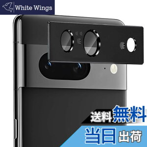 �y���������zZXZone For Google Pixel 8 �J�����t�B���� �A���~�������{AR�����ߗ������K���X ZXZone �s�N�Z��8 �����Y�ی� �J�����J�o�[ �����Y�ی� �t�B���� �h���� �E�ϏՌ��E�X�N���b�`�h�~�E�I