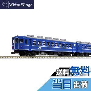 �y���������zKATO N�Q�[�W 12�n JR�����{�d�l 6���Z�b�g 10-1820 �S���͌^ �q��