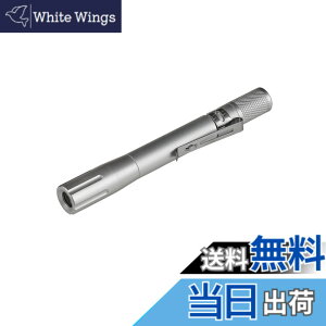 �y���������z�G���p(ELPA) LED�����d�� �y�����C�g �X���� 150���[���� ���P�x ���邢 �N���b�v�t �h�� IPX4 �P4�`�d�rx2�{ ���d�r�� �y�� ���� �h�� �ЊQ ��d �A�E�g�h�A �o�R �ނ� �_�� ��Ɨp 