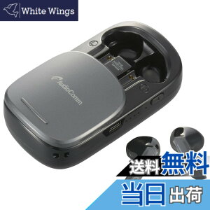 �y���������z�I�[���d�@AudioComm ���C�����X�C���z�� ���S���C�����X ���� Bluetooth �}�C�N�t�� �w�b�h�Z�b�g �C���z���}�C�N �C���z��PLUS ���C�����X�X�s�[�J�[ �u���b�N HSP-W530N 03-2258 OHM