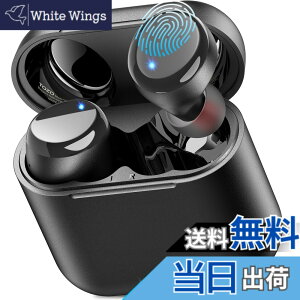 �y���������zTOZO T6 �C���z�� bluetooth ���C�����X�C���z�� ���ቹ�� �g�F�n���� ���^�y�� �}�C�N�t�� �ʘb��ENC �m�C�Y�L�����Z�����O �J�X�^��EQ �A�v���Ή� IPX8�h�� �ő��50���Ԃ̘A���Đ� 
