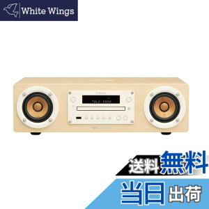 �y���������zJVC�P���E�b�h Victor EX-DUB1 �~�j�R���| Bluetooth �E�b�h�R�[�� �I�[�f�B�I �n�C���] �X�e���I CD FM AM USB�Đ� �^�� ���f�W�^������