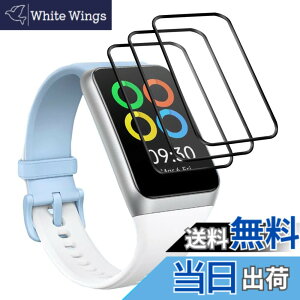�y���������z�y3�����z �Ή� OPPO Band 2 �ی�t�B���� ����0.33mm 2.5D �d�x9H �C�A�[�� �ϏՌ� ������ ���ϋv �ώw�� ���{���Ɏq�f�ލ̗p ��U�h�~�����ی�t�B���� �Ή� OPPO Band 2 �K���X�t�B���� 
