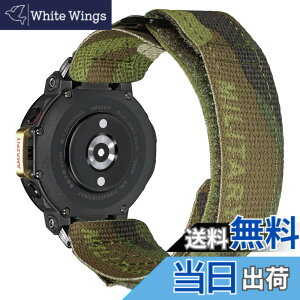 �y���������zHemsut ���v�o���h Huami Amazfit T-Rex/T-Rex 2/T-Rex Pro/T-Rex Ultra�p�o���h �J���t���[�W�����f�U�C���X�}�[�g�E�H�b�`�o���h
