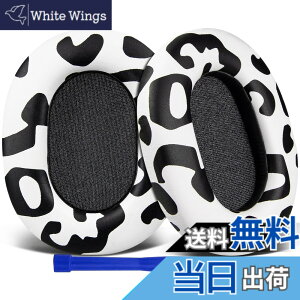 �y���������zSOULWIT �C���[�p�b�h �C���[�N�b�V���� Sony WH-1000XM5 (WH1000XM5) ���C�����X�m�C�Y�L�����Z�����O�w�b�h�z�� �p �����p�b�h �����x�t�H�[�� �v���e�C�����U�[ �w�b�h�p�b�h (���L�q