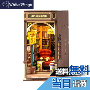 �y���������zRolife ���̃p�Y�� �u�b�N�k�b�N �L�b�g�uBookstore�v 194pcs ���S�Ҍ��� ����L�b�g �C���X�g�������t�� �ؐ��p�Y�� �E�b�h�p�Y�� �~�j�`���A�L�b�g �{���� LED�_�� �{�I���� �g��