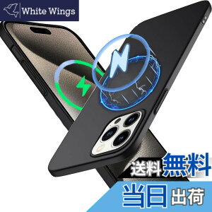 �y���������zWojiaozvlf �ɔ� iPhone15ProMax �p �P�[�X Magsafe �Ή� ���^ �}�O�l�b�g���� iPhone 15 Pro Max �p �P�[�XPC�}�b�g���� ���y�� ���ϖh�~ �w��h �C�菝�h�~ ��G��ǂ� �S�ʕی� ���ϖ� �ϏՌ�