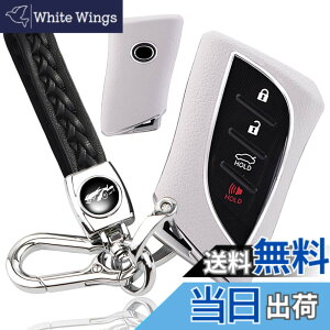 �y���������z[yoshinari] ���N�T�X �p LEXUS �p LC LS UX NX ES LX RZ ��p �L�[�P�[�X �L�[�J�o�[ �{�v �L�[�z���_�[ �n�C�u���b�h�\�� (�v�d�l�Z�b�g�A�z���C�g)
