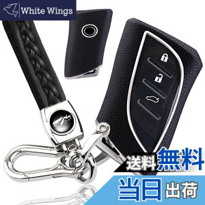 �y���������z[yoshinari] ���N�T�X �p LEXUS �p LC LS UX NX ES LX RZ ��p �L�[�P�[�X �L�[�J�o�[ �{�v �L�[�z���_�[ �n�C�u���b�h�\�� (�v�d�l�Z�b�g�A�u���b�N)