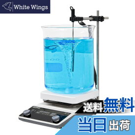 【送料無料】LACHOI マグネチックスターラー 50-2000RPM ホットスターラー MAX攪拌容量20L(HO) 加熱可能 速度調整可能 回転子付き 磁気攪拌機 タイミング設定可能 マグネットスターラー 研究用 家庭用日本語説明書付き