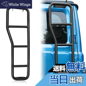 �y���������zAMWMORV �W���j�[ ���A���_�[ �W���j�[ jc74w JB64 �W���j�[ 5�h�A �W���j�[�V�G�� JB74 ���_�[ ���_�[ ��q �l�p�`�� �������s�v ��t�ȒP �A���~�� ���ю~�� �y�� �����x �o��Ղ� ��