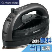 楽天市場】パナソニック NI-WL708-P コードレススチームアイロンの通販
