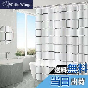 �y���������zWindecood �V�����[�J�[�e�� �h���h�J�r���H �J�[�e�������O�t�� �V�����[���[���p�J�[�e�� �����J�[�e�� �o�X���[�� �o�X�^�u �����O�t�� �����C�� �����̖ډB�� (����, 180x200cm)