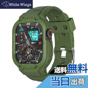 �y���������zKawoco �R���p�`�u�� �A�b�v���E�I�b�` Ultra �o���h 49mm ����TPU�x���h ��̌^ �P�[�X �S�ʕی� Apple Watch �p �o���h �E���g�� �ϏՌ� �����ȒP iWatch �p Ultra �Ή� �A�[�~�[�O���[��