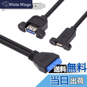 �y���������zNFHK USB3.0 �}�U�[�{�[�h 19/20 �s�� - USB-C Type-C & USB 3.0 �f���A�� �|�[�g ���X PCI-E �o�b�N �p�l�� 5Gbps �P�[�u��