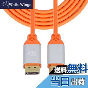 �y���������zxiwai DP �f�B�X�v���C�|�[�g - DP 4K �I�X - �I�X �n�C�t���b�N�X �E���g���\�t�g ���j�^�[ �P�[�u�� �n�C�p�[ �X�[�p�[ �t���L�V�u�� �R�[�h �R���s���[�^�[ �O���t�B�b�N�X �J�[