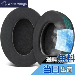�y���������zSOULWIT ��p�W�F�� �p�b�h �C���[�p�b�h for HyperX Cloud 1/2/3/Pro/Core/Alpha/Alpha S/Alpha Pro/Flight/Flight S/Stinger/Stinger S, CloudX Stinger/Stinger Core/Flight �p ���� �C���[�N�b�V���� �w�b�h�z���p�b