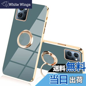 �y���������zJOOBOY OPPO Reno 7A Reno 9A �P�[�X �����O�t�� ���b�L���H �����Y�ی� tpu �\�t�g �X�g���b�v�z�[���t�� �ϏՌ� �X���� ������� �X�}�z�P�[�X �g�уJ�o�[ �I�b�| ���m7 A 9 A���b�L���H 