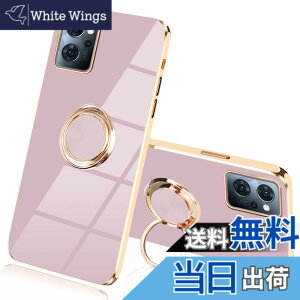 �y���������zJOOBOY OPPO Reno 7A Reno 9A �P�[�X �����O�t�� ���b�L���H �����Y�ی� tpu �\�t�g �X�g���b�v�z�[���t�� �ϏՌ� �X���� ������� �X�}�z�P�[�X �g�уJ�o�[ �I�b�| ���m7 A 9 A���b�L���H 