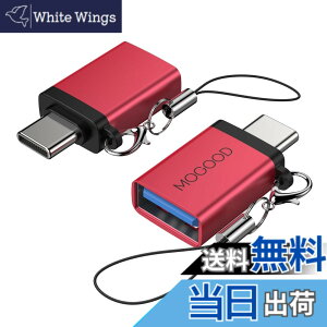 �y���������zMOGOOD USB C����USB�A�_�v�^Thunderbolt 3.0 OTG�A�_�v�^C�^�v���O����USB 3.0�}�U�[�A�_�v�^C�^Thunderbold 4 OTG�R���o�[�^�̓A�b�v��MacBook Pro�A�T���X��Galaxy S22/S23�ɓK���Ă���
