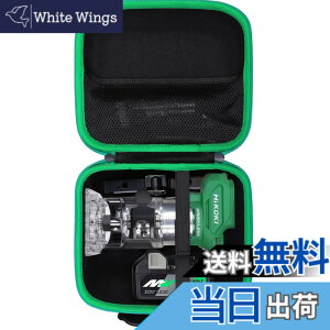 �y���������zHiKOKI �n�C�R�[�L M3608DA 36V �R�[�h���X �g���} ��p���[�P�[�X�i�P�[�X�̂݁j-Aenllosi