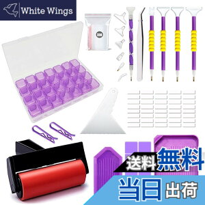 �y���������zLEADINTOP �_�C�������h�A�[�g �L�b�g 84�_�Z�b�g �_�C�������h�h���H�� �h���c�[�� �_�C�������h�A�[�g 5D�_�C�������h�A�[�g �c�[�� �y�� �_�C�A�����h �A�[�g �Z�b�g ���� �H