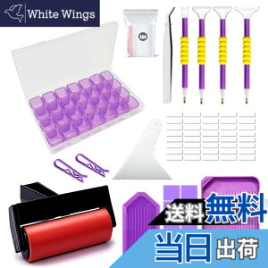 �y���������zLEADINTOP �_�C�������h�A�[�g �L�b�g 77�_�Z�b�g �_�C�������h�h���H�� �h���c�[�� �_�C�������h�A�[�g 5D�_�C�������h�A�[�g �c�[�� �y�� �_�C�A�����h �A�[�g �Z�b�g ���� �H