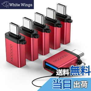 �y���������zMOGOOD USB C����USB�A�_�v�^Thunderbolt 3.0 OTG�A�_�v�^C�^�v���O����USB 3.0�}�U�[�A�_�v�^C�^Thunderbold 4 OTG�R���o�[�^�̓A�b�v��MacBook Pro�A�T���X��Galaxy S 22 S 23�ɓK���Ă���