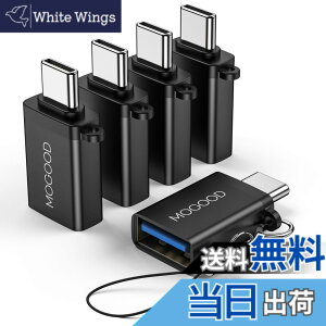 �y���������zMOGOOD USB C����USB�A�_�v�^Thunderbolt 3.0 OTG�A�_�v�^C�^�v���O����USB 3.0�}�U�[�A�_�v�^C�^Thunderbold 4 OTG�R���o�[�^�̓A�b�v��MacBook Pro�A�T���X��Galaxy S 22 S 23�ɓK���Ă���