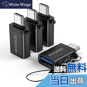 �y���������zMOGOOD USB C����USB�A�_�v�^Thunderbolt 3.0 OTG�A�_�v�^C�^�v���O����USB 3.0�}�U�[�A�_�v�^C�^Thunderbold 4 OTG�R���o�[�^�̓A�b�v��MacBook Pro�A�T���X��Galaxy S 22 S 23�ɓK���Ă���