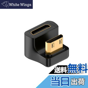 �y���������zDuttek 8K U�^�~�jHDMI�A�_�v�^�AU���^�~�jHDMI�I�X�~�jHDMI���X�A�_�v�^48Gbps ������~�jHDMI�~�jHDMI 2.1�o�[�W�����R�l�N�^HDTV�APS5�A���b�v�g�b�v�A���j�^�[�A�e���r�{�b�N�X�p��LED