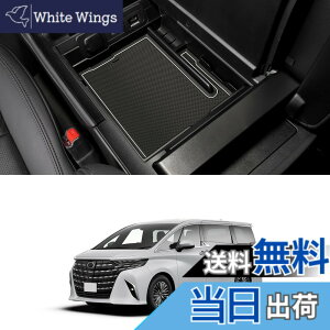 �y���������zAuto Spec �g���^ �A���t�@�[�h ���F���t�@�C�A 40�n �ɓK�� �R���\�[���{�b�N�X 2023�N6��-���s �Z���^�[�R���\�[���g���C �ԓ����[�{�b�N�X 3D�g���C �������� �Ԏ��p�݌v ���� 