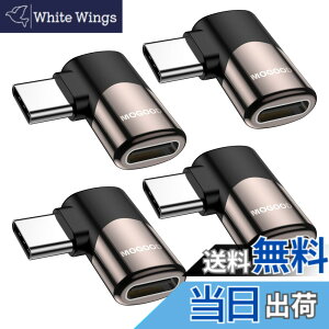 �y���������zMOGOOD Type C �ϊ� �A�_�v�^�[ ���E 90° L�� USB C�I�X�΃��X USB C�G�N�X�p���_ 40Gbps�����f�[�^�]�� 8K@60Hz�f���o�� 100W/5A�}���[�dThunderbolt�G�N�X�p���_�͏��C�b���i�AMacBook Pro�A�^