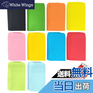 �y���������zGetrays 100�� �~�j �R�C�������A10�F ���ȔS�� ��q�̕��� ������ �F�t���̕����A���^ �S���t���b�v�t�� �F�t���̕��� �������� ���h���� ���߂� �W���G���[ �`�P�b�g �M�t�g�J�[