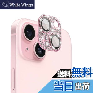 �y���������zAnnTec iPhone 15 / iPhone 15 Plus �p �J�����t�B���� �����Y�J�o�[ �J�����ی� ���C���X�g�[���y�A���~���������+�����K���X�z iPhone 15 / iPhone 15 Plus �Ή� �����Y�S�̕ی� �I�o�I�[�o�[